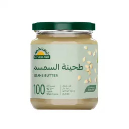 Natureland Sesame Butter